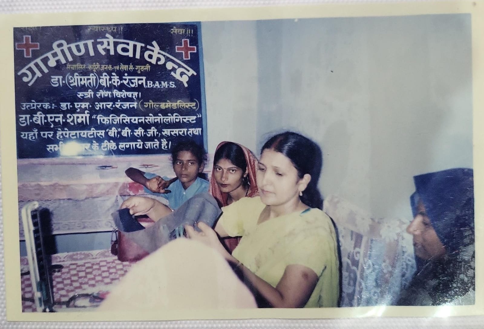 Free Medical Checkup Camp in Rural Area